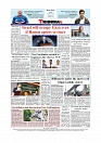 Daily Tribunal E-paper 24-08-2025_page-0012