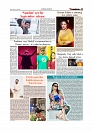 Daily Tribunal E-paper 26-08-2025_page-0009