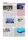 Daily Tribunal E-paper 26-08-2025_page-0010