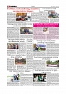Daily Tribunal E-paper 27-08-2025_page-0006