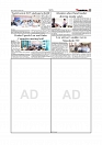 Daily Tribunal E-paper 01-09-2025_page-0005