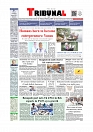 Daily Tribunal E-paper 15-09-2025_page-0001