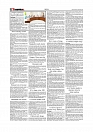 Daily Tribunal E-paper 15-09-2025_page-0002