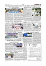 Daily Tribunal E-paper 15-09-2025_page-0005