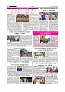 Daily Tribunal E-paper 15-09-2025_page-0006