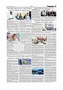 Daily Tribunal E-paper 16-09-2025_page-0005