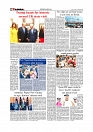 Daily Tribunal E-paper 16-09-2025_page-0008