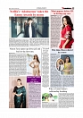 Daily Tribunal E-paper 16-09-2025_page-0009