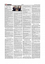 Daily Tribunal E-paper 17-09-2025_page-0002