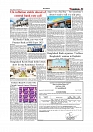 Daily Tribunal E-paper 18-09-2025_page-0003