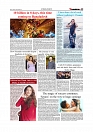 Daily Tribunal E-paper 18-09-2025_page-0009