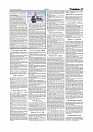 Daily Tribunal E-paper 18-09-2025_page-0011