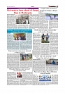 Daily Tribunal E-paper 19-09-2025_page-0007