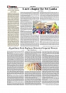 Daily Tribunal E-paper 20-09-2025_page-0004