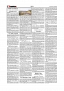 Daily Tribunal E-paper 22-09-2025_page-0002
