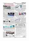 Daily Tribunal E-paper 22-09-2025_page-0003