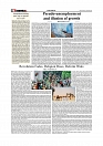 Daily Tribunal E-paper 22-09-2025_page-0004