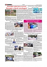 Daily Tribunal E-paper 22-09-2025_page-0006