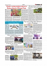 Daily Tribunal E-paper 22-09-2025_page-0007