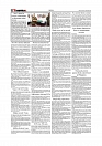 Daily Tribunal E-paper 23-09-2025_page-0002