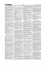 Daily Tribunal E-paper 24-09-2025_page-0002
