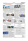 Daily Tribunal E-paper 24-09-2025_page-0003