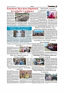 Daily Tribunal E-paper 24-09-2025_page-0007