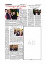 Daily Tribunal E-paper 24-09-2025_page-0008