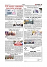 Daily Tribunal E-paper 26-09-2025_page-0003