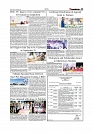 Daily Tribunal E-paper 26-09-2025_page-0005