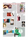 Daily Tribunal E-paper 26-09-2025_page-0009