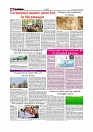 Daily Tribunal E-paper 27-09-2025_page-0006