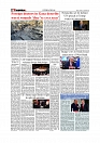Daily Tribunal E-paper 27-09-2025_page-0008