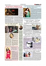 Daily Tribunal E-paper 27-09-2025_page-0009