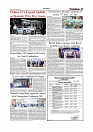 Daily Tribunal E-paper 28-09-2025_page-0003