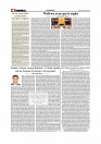 Daily Tribunal E-paper 28-09-2025_page-0004