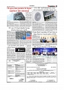 Daily Tribunal E-paper 29-09-2025_page-0003