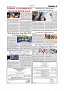 Daily Tribunal E-paper 30-09-2025_page-0003