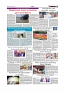 Daily Tribunal E-paper 30-09-2025_page-0007