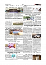 Daily Tribunal E-paper 01-10-2025_page-0005