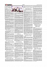 Daily Tribunal E-paper 03-10-2025_page-0002