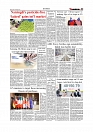 Daily Tribunal E-paper 03-10-2025_page-0003