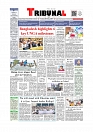 Daily Tribunal E-paper 04-10-2025_page-0001