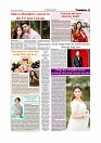 Daily Tribunal E-paper 04-10-2025_page-0009