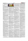 Daily Tribunal E-paper 04-10-2025_page-0011