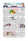 Daily Tribunal E-paper 04-10-2025_page-0012