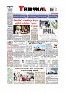 Daily Tribunal E-paper 05-10-2025_page-0001