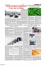 Daily Tribunal E-paper 05-10-2025_page-0005