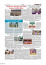 Daily Tribunal E-paper 05-10-2025_page-0007