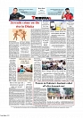 Daily Tribunal E-paper 05-10-2025_page-0012